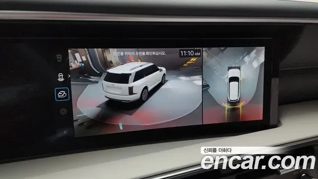 Hyundai Palisade бензин 2.5T 2WD 9 мест Prestige, миниатюра 15
