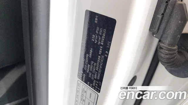 Kia Sorento бензин 2.5T 4WD Gravity, миниатюра 16