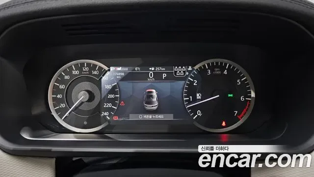 Land Rover Discovery P360 R- SE, миниатюра 4