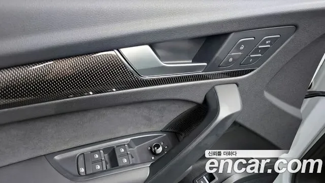 Audi SQ5 3.0 TFSI, миниатюра 15