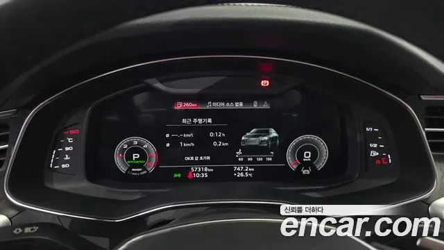 Audi A6 40 TDI Premium, миниатюра 23