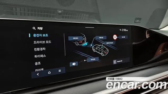 Hyundai Grandeur Premium, миниатюра 20