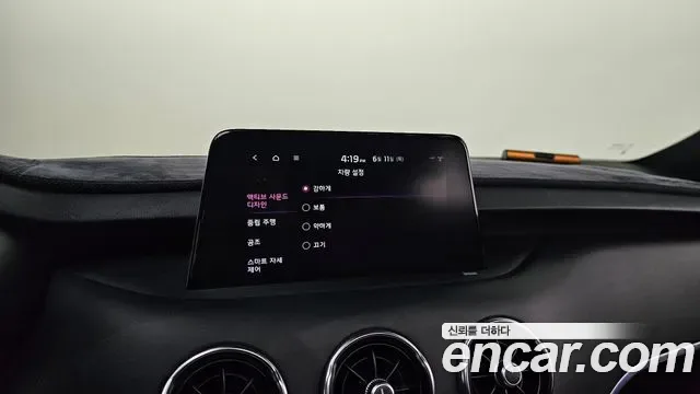 Kia Stinger 2.0 Turbo 2WD, миниатюра 21