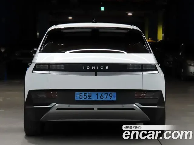 Hyundai Ioniq 5, миниатюра 3