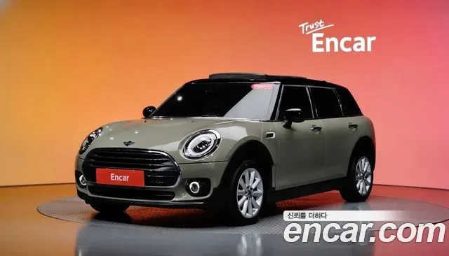 MINI Cooper II, миниатюра 15