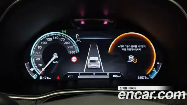 Genesis GV80 3.0 дизель AWD, миниатюра 6