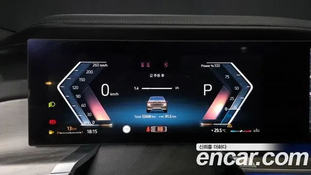 BMW 7 (G70) 740i sDrive, миниатюра 23