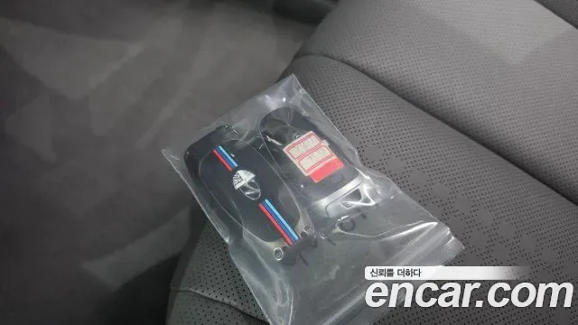 Hyundai Ioniq 5, миниатюра 18