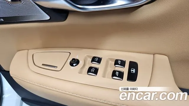 Volvo S90 T8 AWD, миниатюра 12