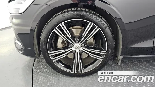 Volvo S60 T5, миниатюра 4