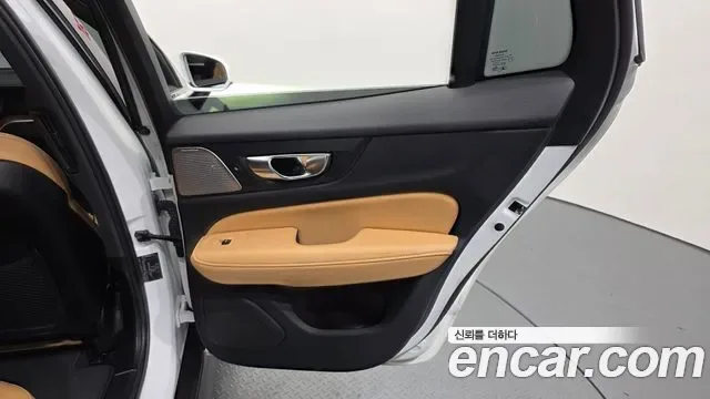 Volvo V60 B5 AWD, миниатюра 30