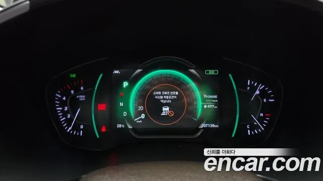 Hyundai Santa FE дизель 2.0 2WD Prestige, миниатюра 12
