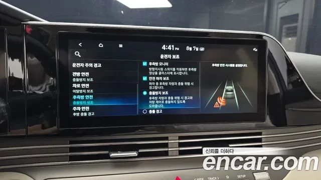 Hyundai Grandeur, миниатюра 2