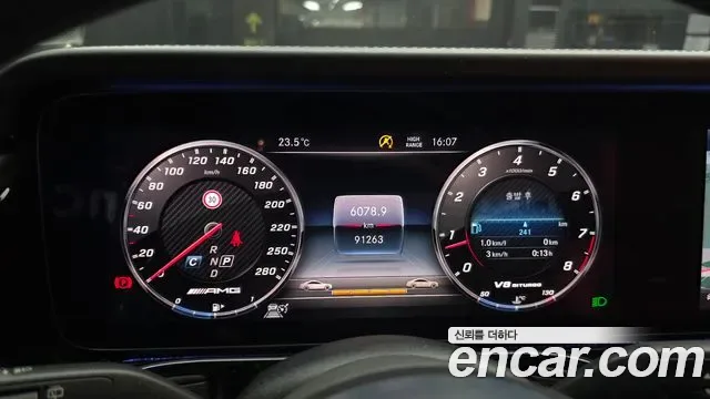 Mercedes-Benz G-Class AMG G63, миниатюра 14