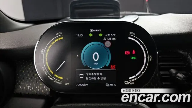 MINI Cooper SE III, миниатюра 22