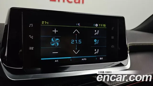 Peugeot E-2008 EV GT, миниатюра 18