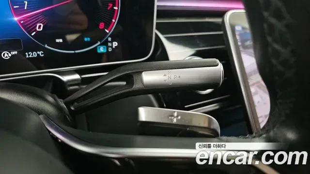 Mercedes-Benz S-Class S580 4MATIC, миниатюра 21
