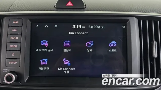Kia Ray Prestige, миниатюра 17
