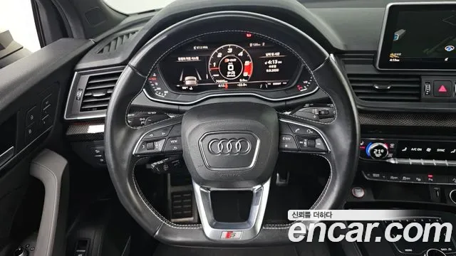 Audi SQ5 3.0 TDI, миниатюра 13
