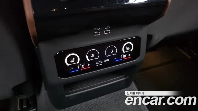 BMW 5 (G60) 530i xDrive M, миниатюра 7