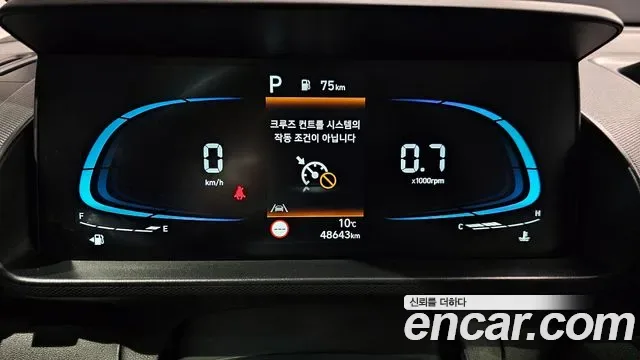 Hyundai Casper, миниатюра 12