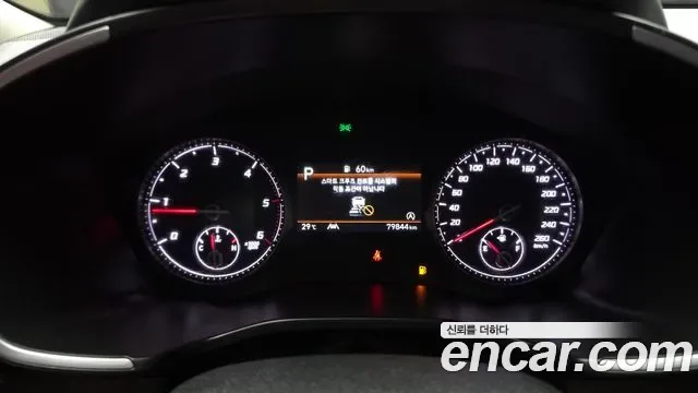 Hyundai Santa FE дизель 2.2 2WD Premium, миниатюра 17