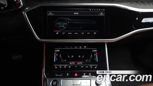Audi A6 45 TFSI Premium, миниатюра 9