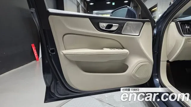 Volvo S60 B5, миниатюра 25