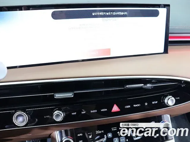 Genesis GV70 2.5T бензин 2WD ( ), миниатюра 12