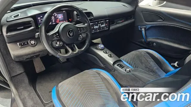 Maserati MC20 3.0 V6, миниатюра 11