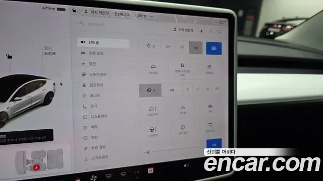 Tesla 3 AWD, миниатюра 5