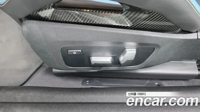 BMW M4 M xDrive, миниатюра 21