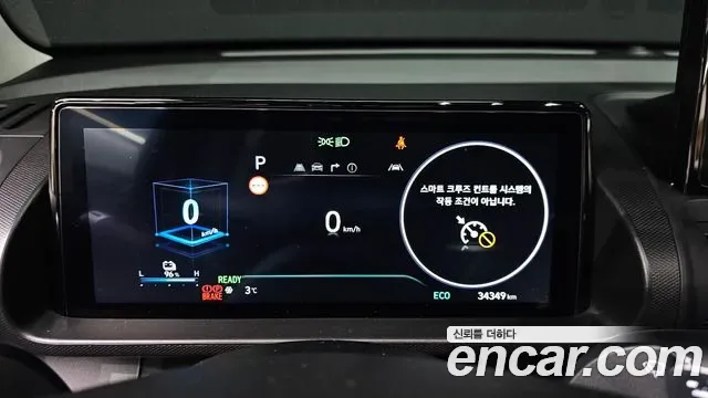 Hyundai Casper Inspiration, миниатюра 4