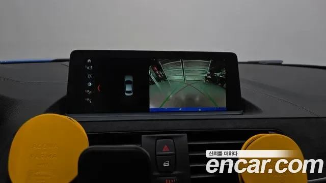 BMW M2 CS, миниатюра 11