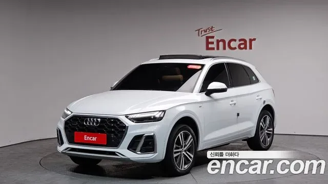 Audi Q5 45 TFSI Premium