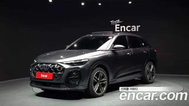 Audi Q5 45 TFSI S Line
