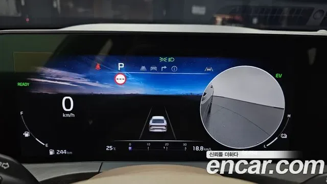 Kia K8 гибрид Signature, миниатюра 26