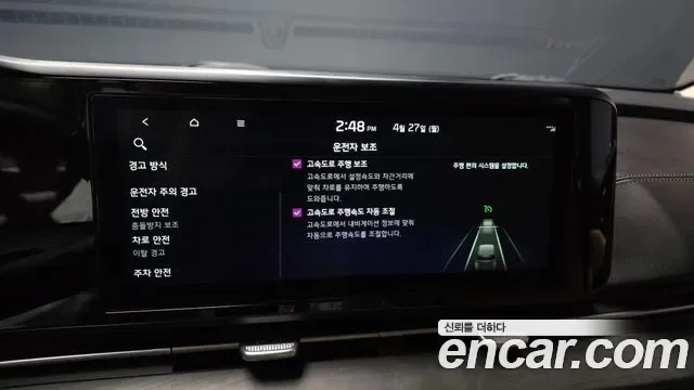 Kia Carnival дизель 9 мест Prestige, миниатюра 18