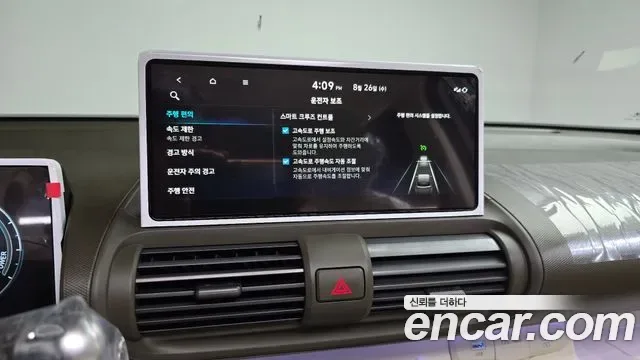 Hyundai Casper Inspiration, миниатюра 6