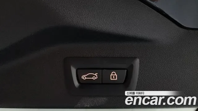 BMW X7 xDrive 40d 7 мест, миниатюра 24