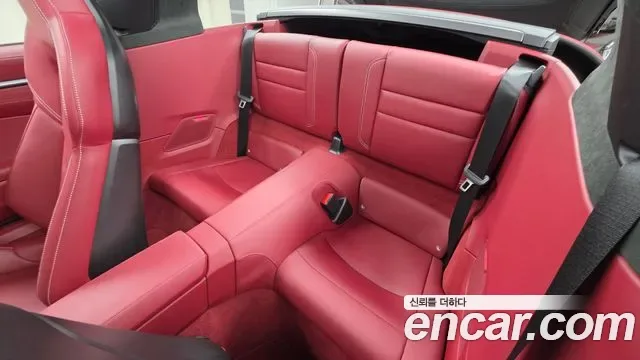 Porsche 911 4 GTS, миниатюра 7