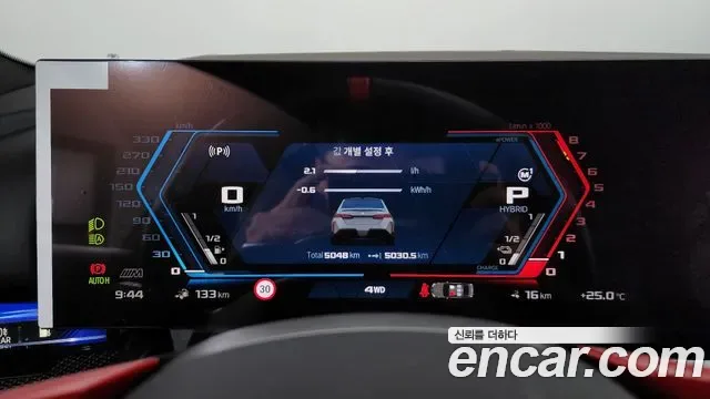 BMW M5, миниатюра 2