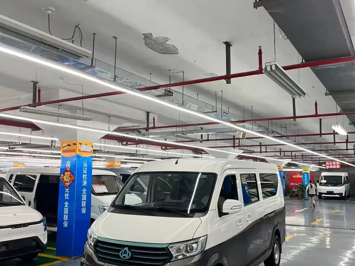 Kuayue V5 EV