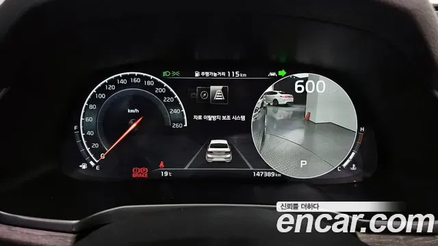 Kia K7 2.5 GDI X, миниатюра 10