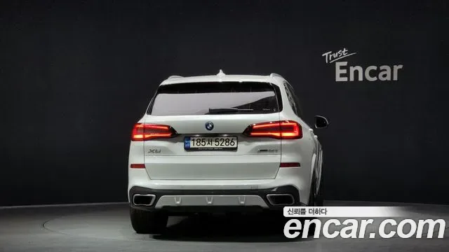 BMW X5 xDrive 45e M, миниатюра 21