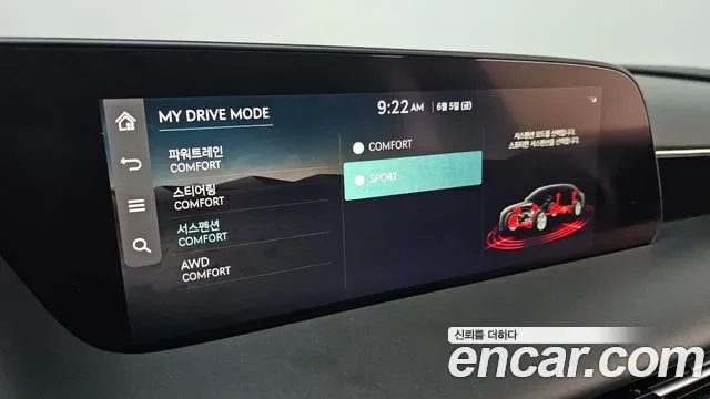 Genesis G90 (RS4) бензин 3.5 Turbo AWD ( ), миниатюра 28