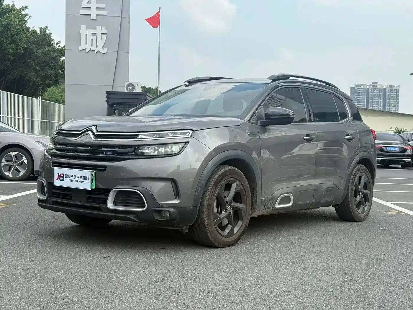 Citroen C5 Aircross