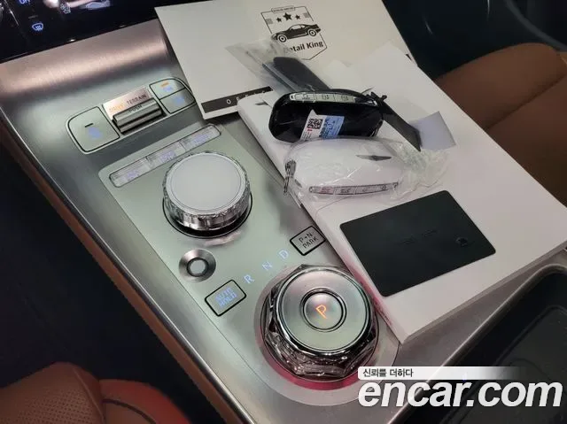 Genesis GV70 2.5T бензин AWD ( ), миниатюра 15