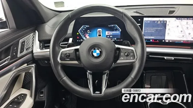 BMW X2 xDrive 20i M, миниатюра 14