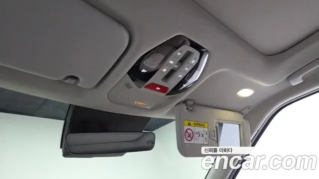 Kia EV5 2WD, миниатюра 14